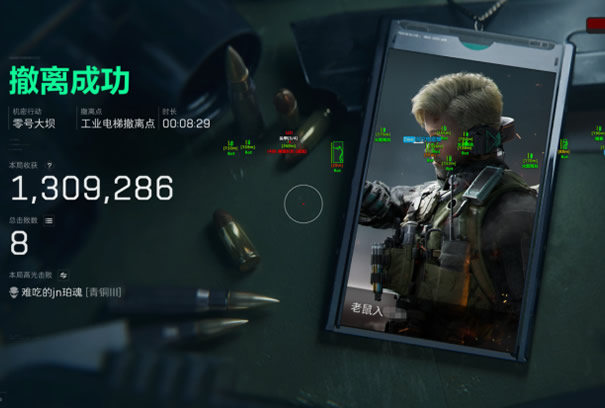 手游科技辅助发卡网 - 自动发货｜多款游戏支持